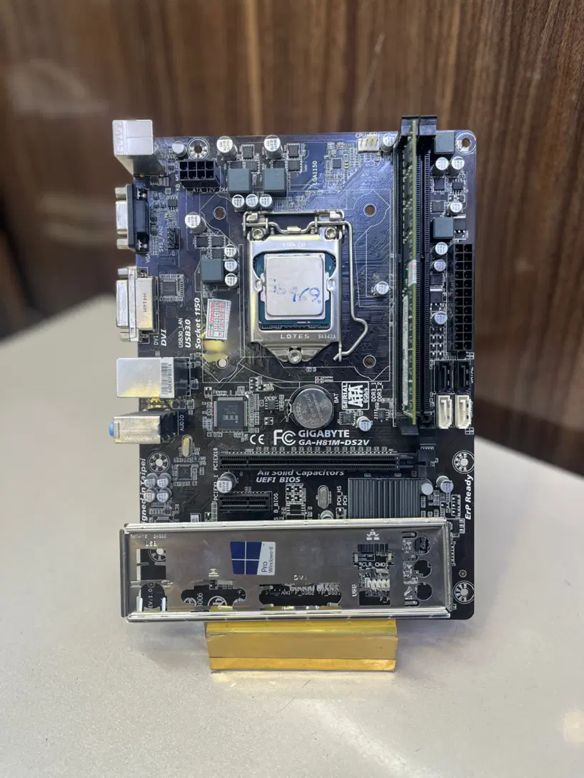 باندل H81 / i5 4 / ram 8GB|قطعات و لوازم جانبی رایانه|تهران, فلسطین (میدان انقلاب)|دیوار