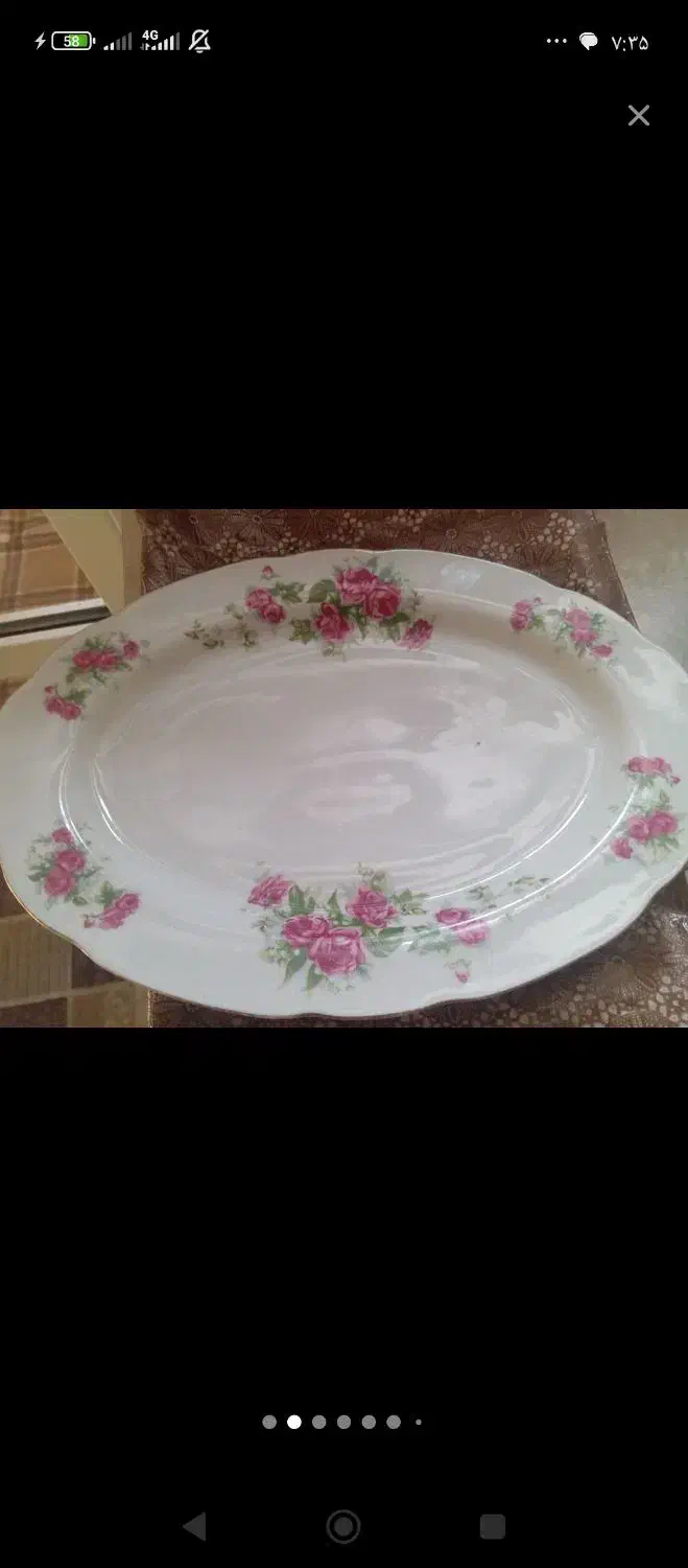 کاسه ی قدیمی گل شیپوری|کلکسیون اشیاء عتیقه|نیشابور, دارایی|دیوار