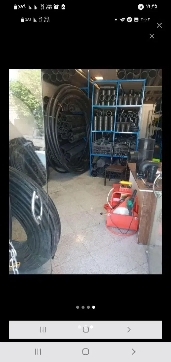 لوله واتصالات مهراب|عمدهفروشی|بیرجند, |دیوار