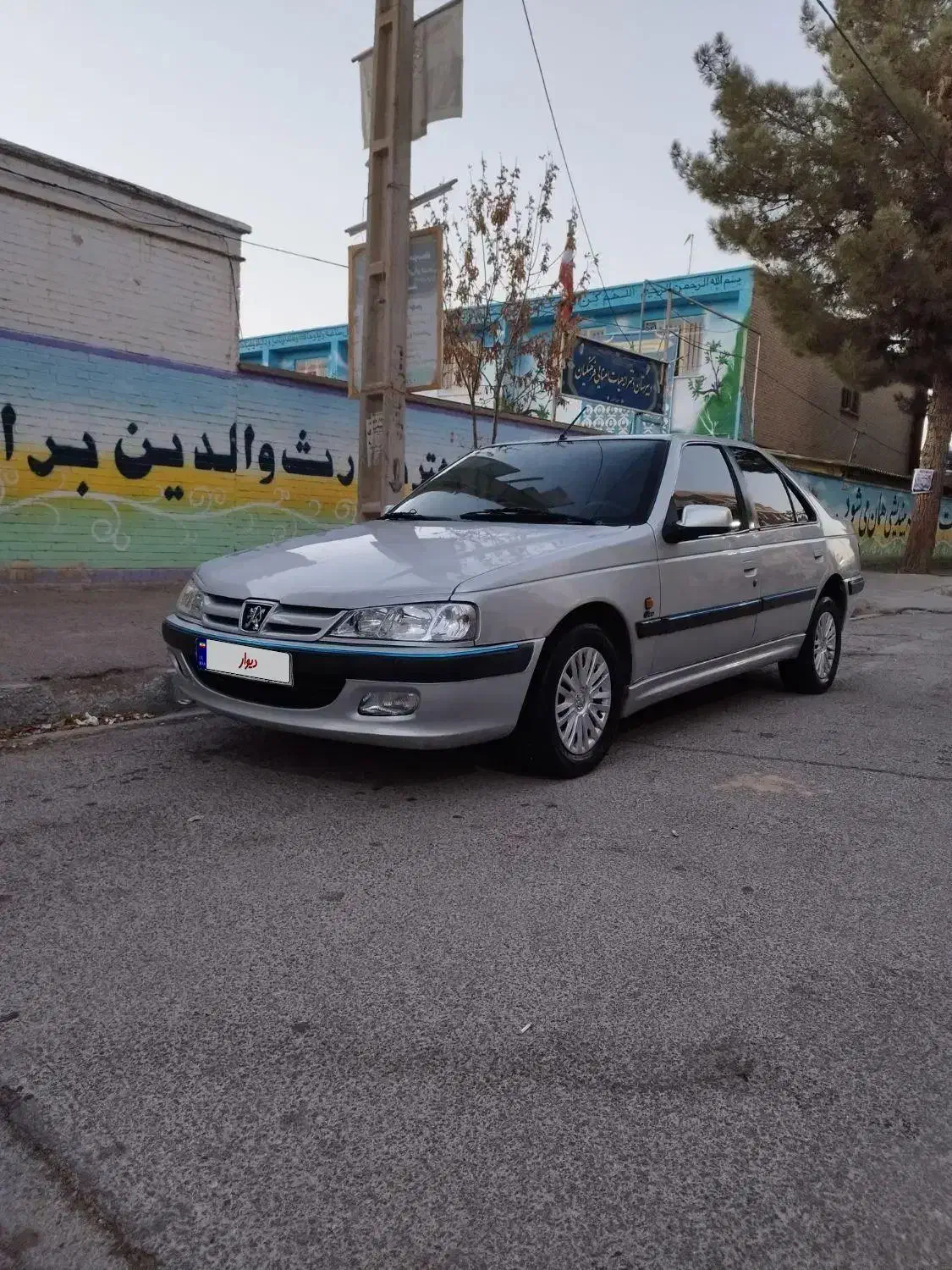 پارس مدل 85 تک|خودرو سواری و وانت|شیروان (خراسان), |دیوار