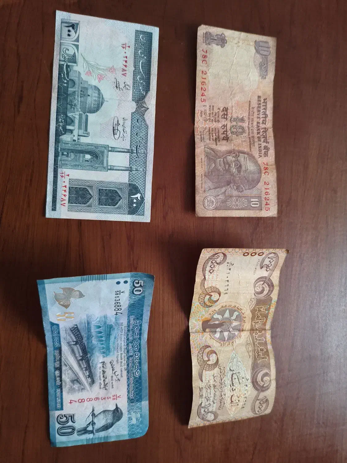 سکه و پول|کلکسیون سکه، تمبر، اسکناس|رشت, کوی جام جم|دیوار