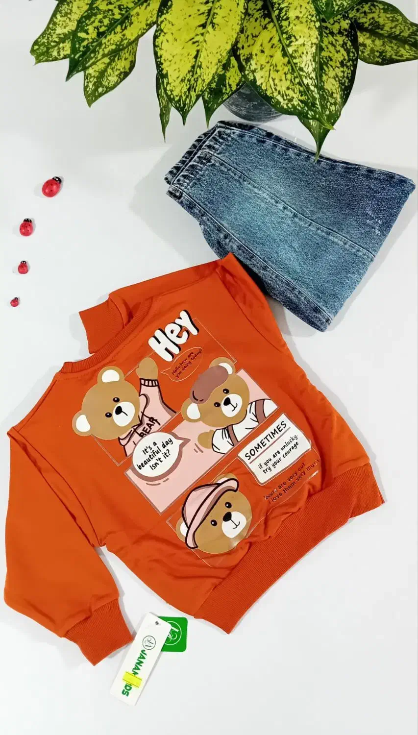 بلوز شلوار پسرانه|کفش و لباس بچه|چاراویماق, |دیوار