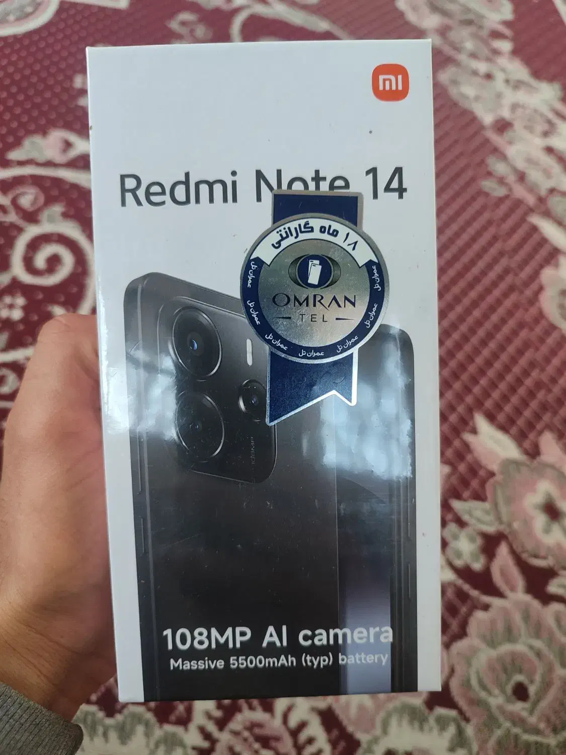 گوشی شیامی نوت ۱۴|موبایل|مشهد, امیر|دیوار