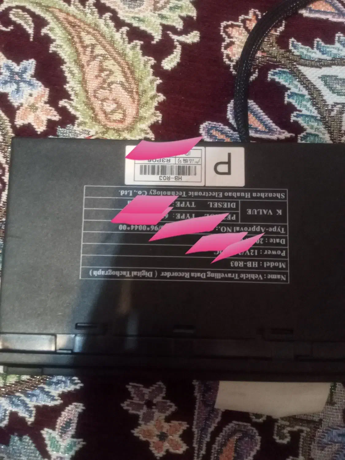 تاخوگراف نیسان|قطعات یدکی و لوازم جانبی|مشگین شهر, |دیوار