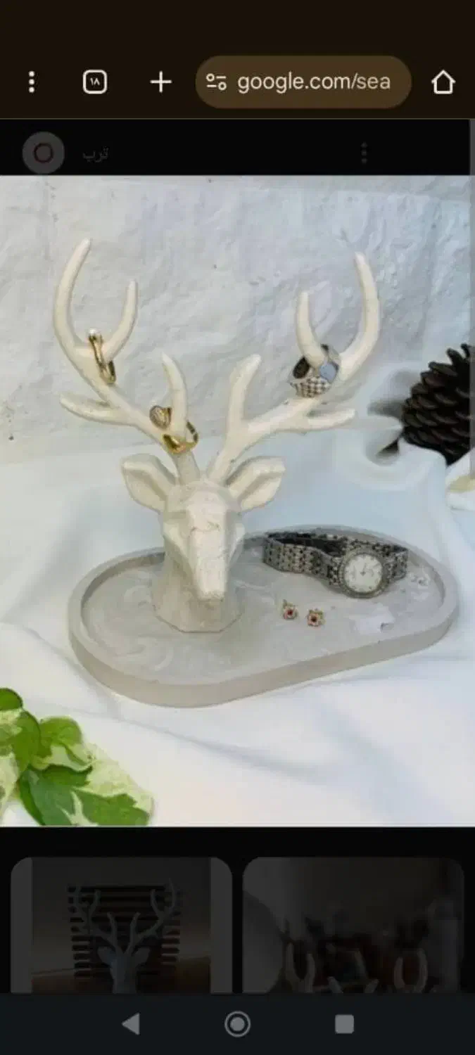 گلدون ها و جای ساعت|صنایع دستی و سایر لوازم تزئینی|خرم‌آباد, |دیوار