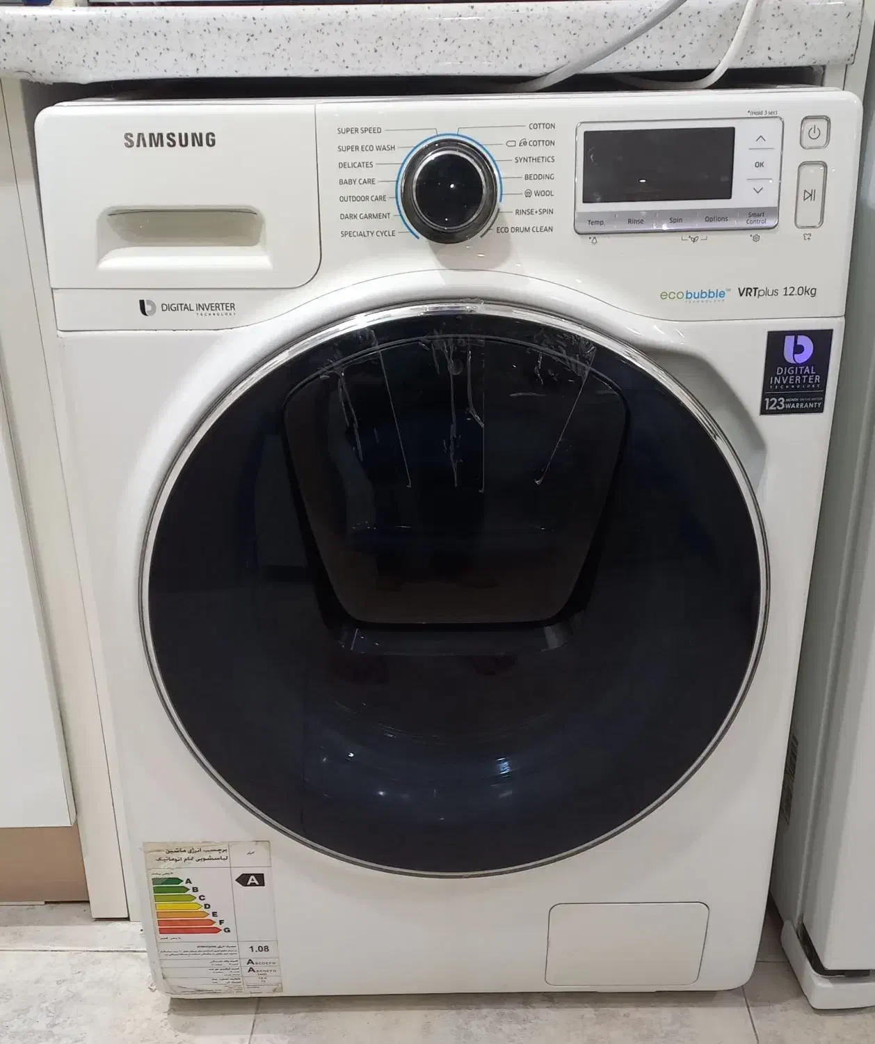لباس شویی سامسونگ|ماشین لباسشویی و خشک‌کن لباس|اهواز, رسالت|دیوار