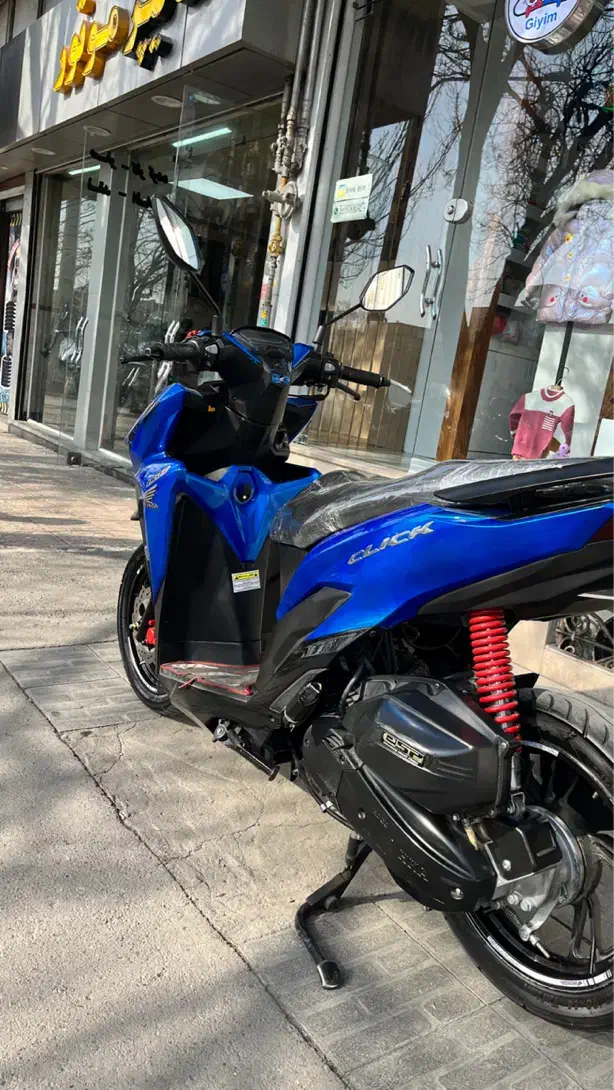 کلیک رادیات دار فول|موتورسیکلت|تبریز, |دیوار