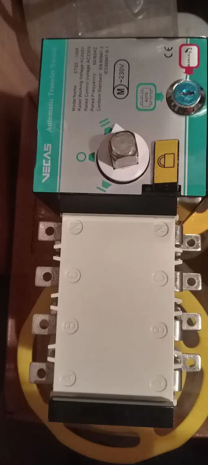 otomatic transfor switch 230 V|عمدهفروشی|آبیک, |دیوار