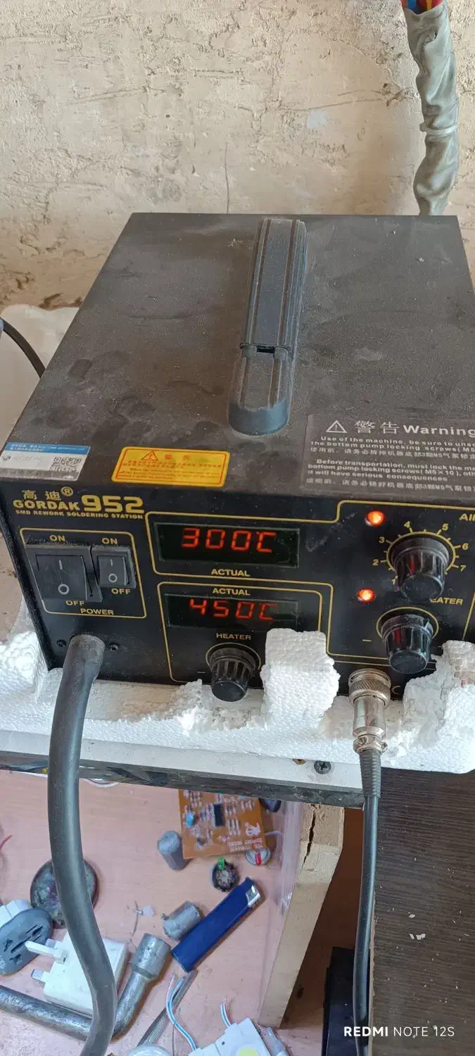 هویه هیتری گرداک952|لوازم جانبی موبایل و تبلت|پاوه, |دیوار