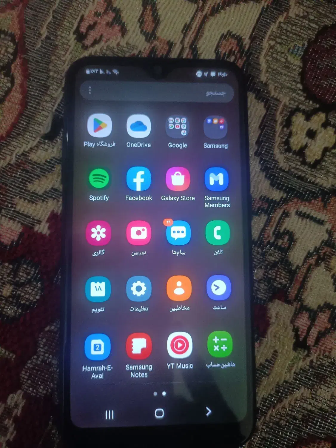 گوشیa01|موبایل|هنزا, |دیوار