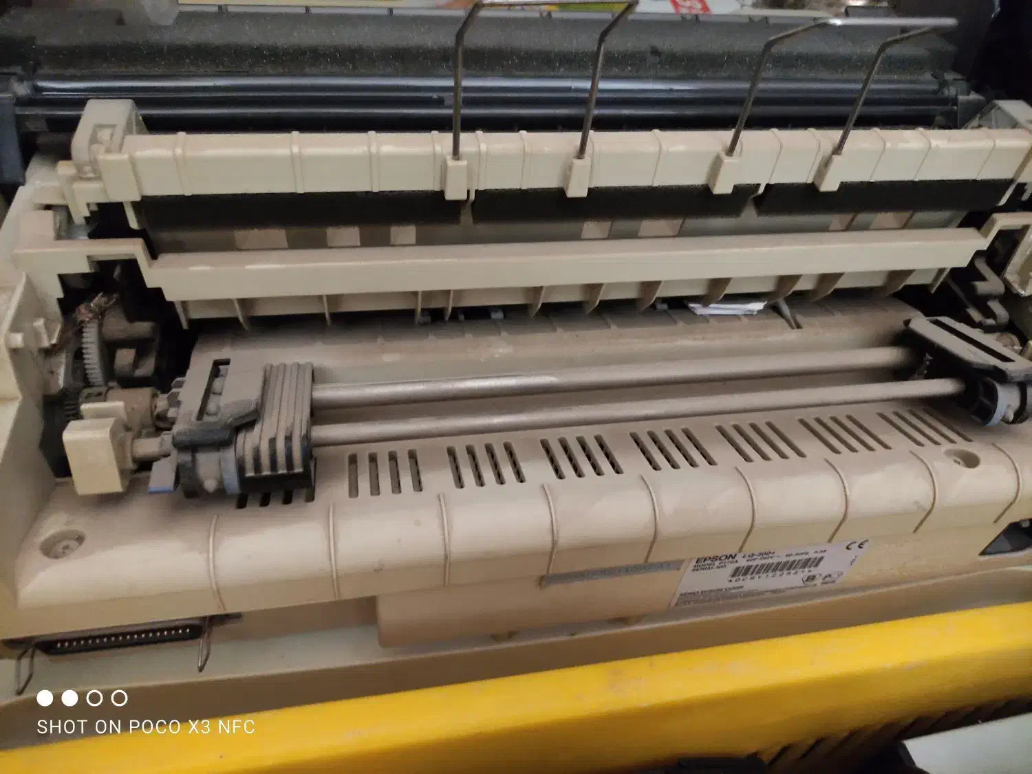 اسپیکر لاستیک پرینتر هالوژن|سیستم صوتی خانگی|ابهر, |دیوار