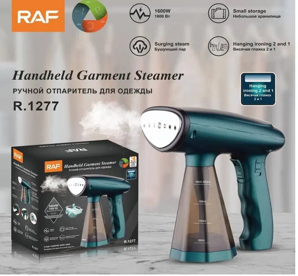 اتو بخارگر دستی راف سری جدید قویترین مدل ، اکبند|اتو و لوازم اتو|تهران, امین حضور|دیوار