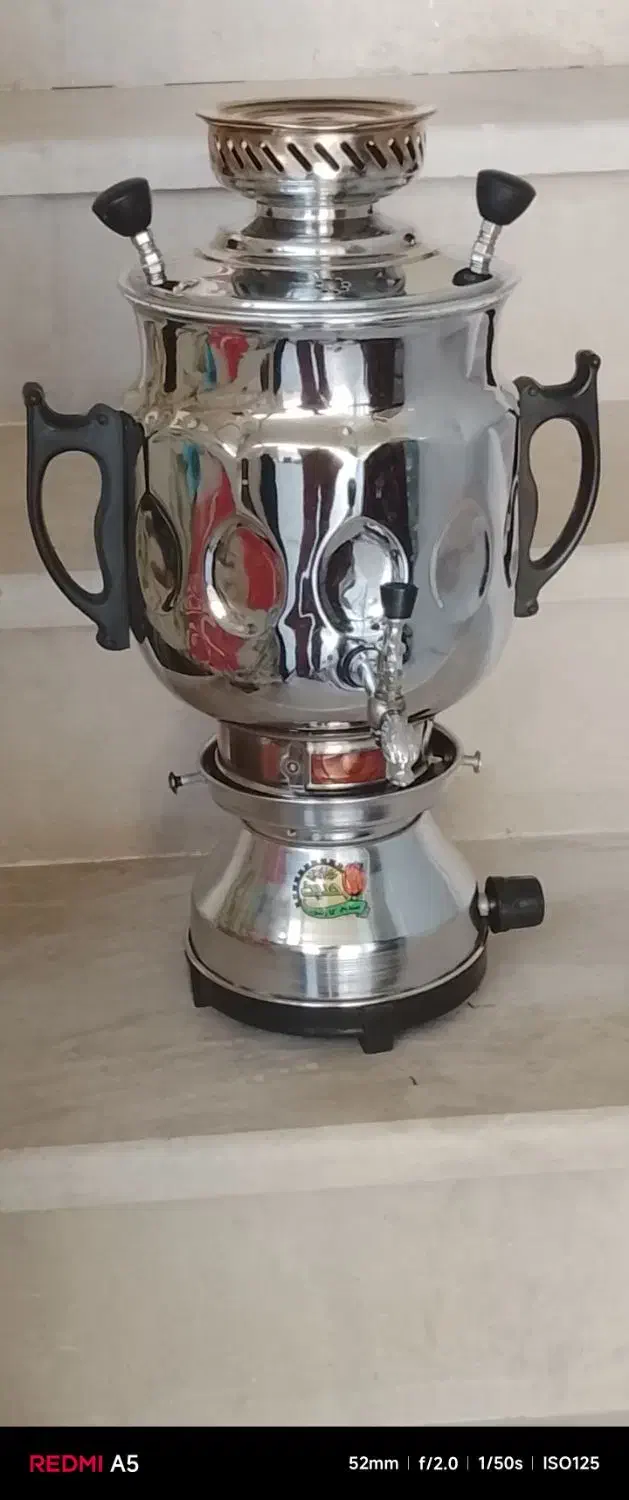 سماور گازی|سماور، چایساز، قهوهساز|ملکشاهی, |دیوار