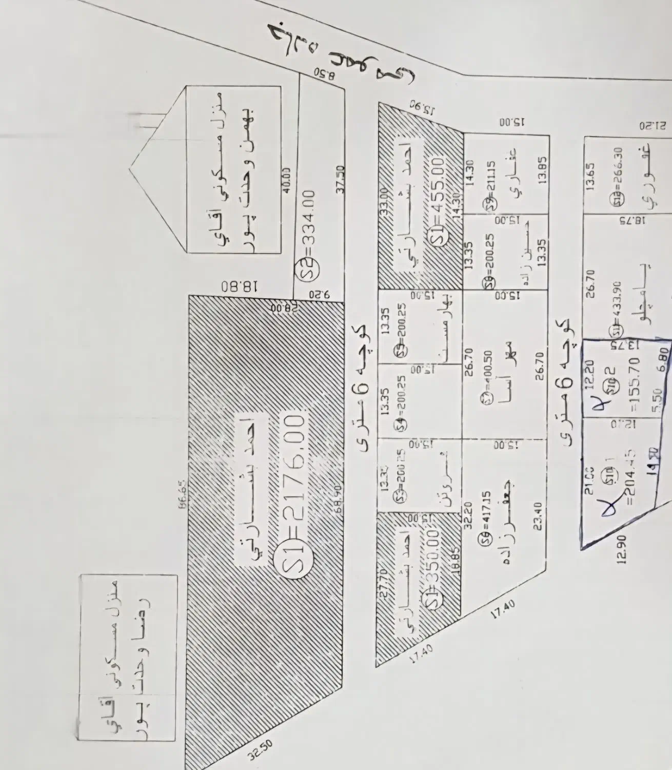 زمین فروشی|فروش زمین و ملک کلنگی|لاهیجان, بازکیاگوراب|دیوار