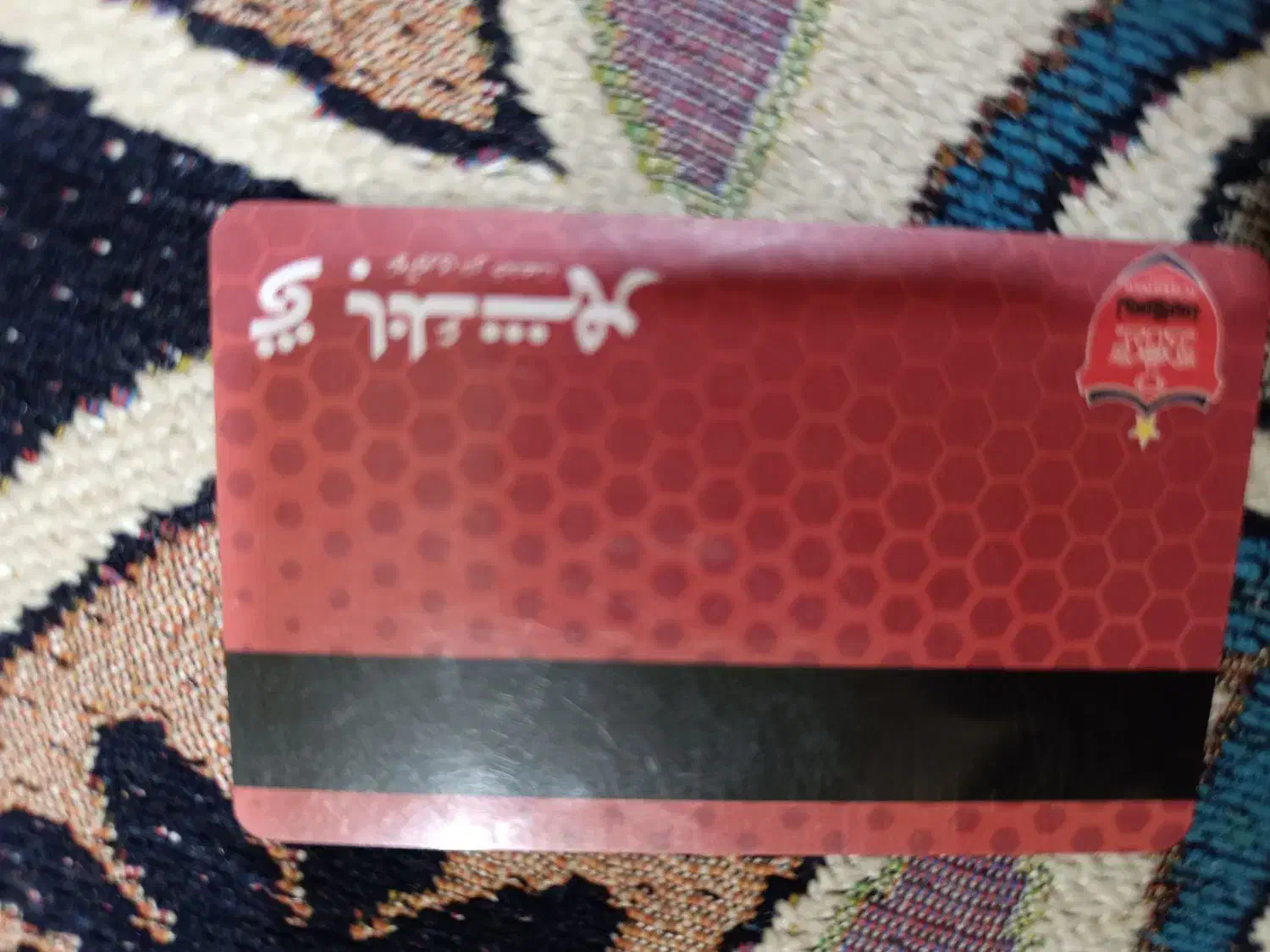 سهمیه گاز|اجاق گاز و لوازم برقی پخت‌وپز|زاهدان, |دیوار