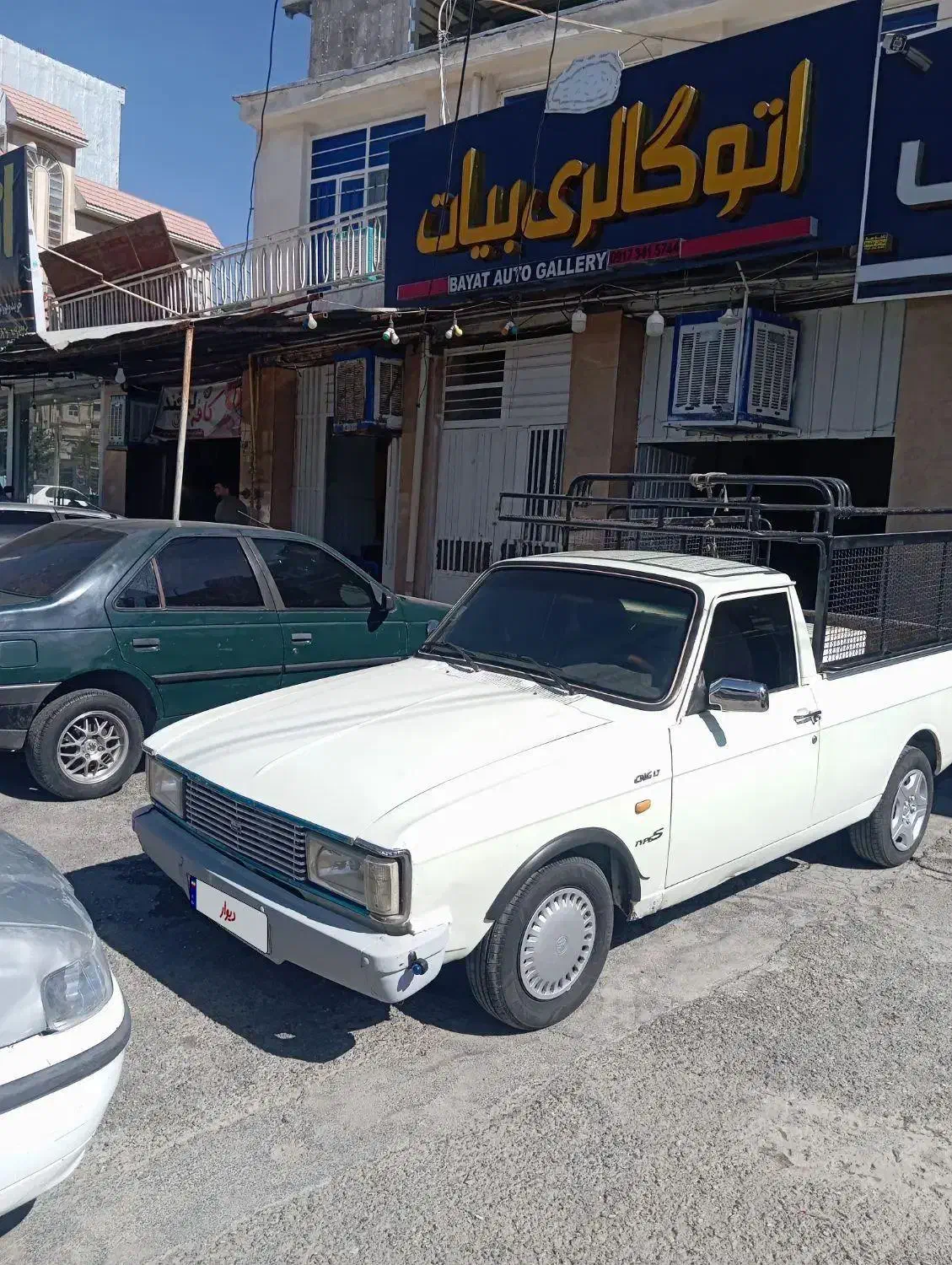 وانت بار و پیکان 1393/12/28دوگانه کلکسیونی|خودرو سواری و وانت|یاسوج, |دیوار