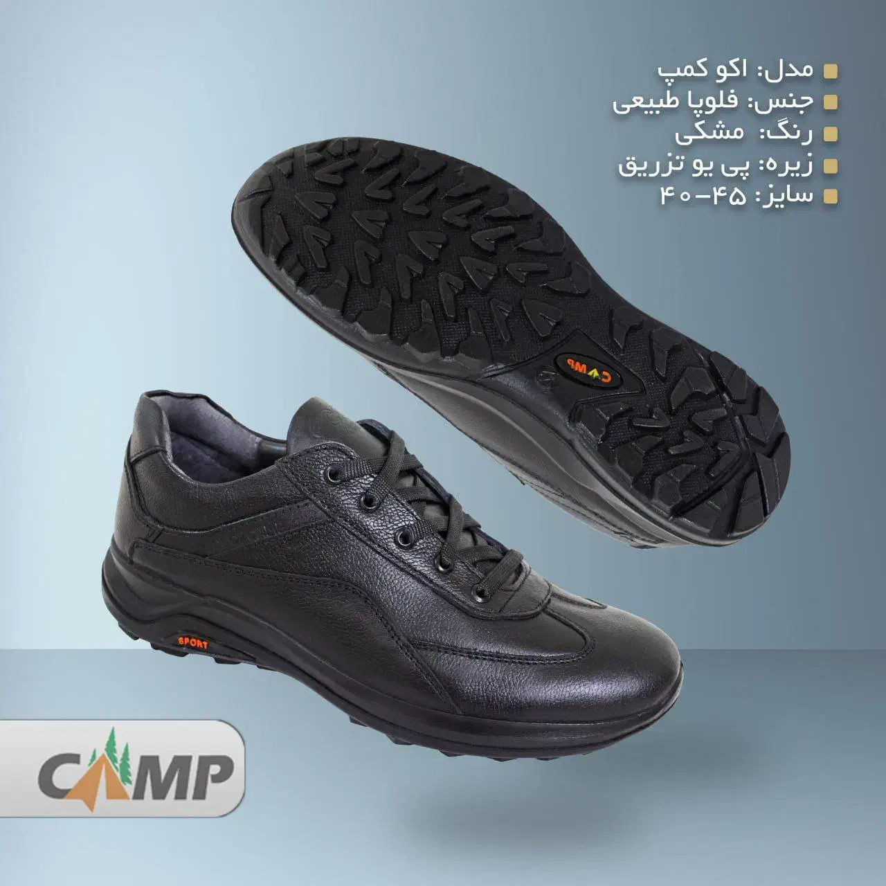 مدل اکو چرم گاوی شرکت کمپ|کیف، کفش، کمربند|سنندج, |دیوار