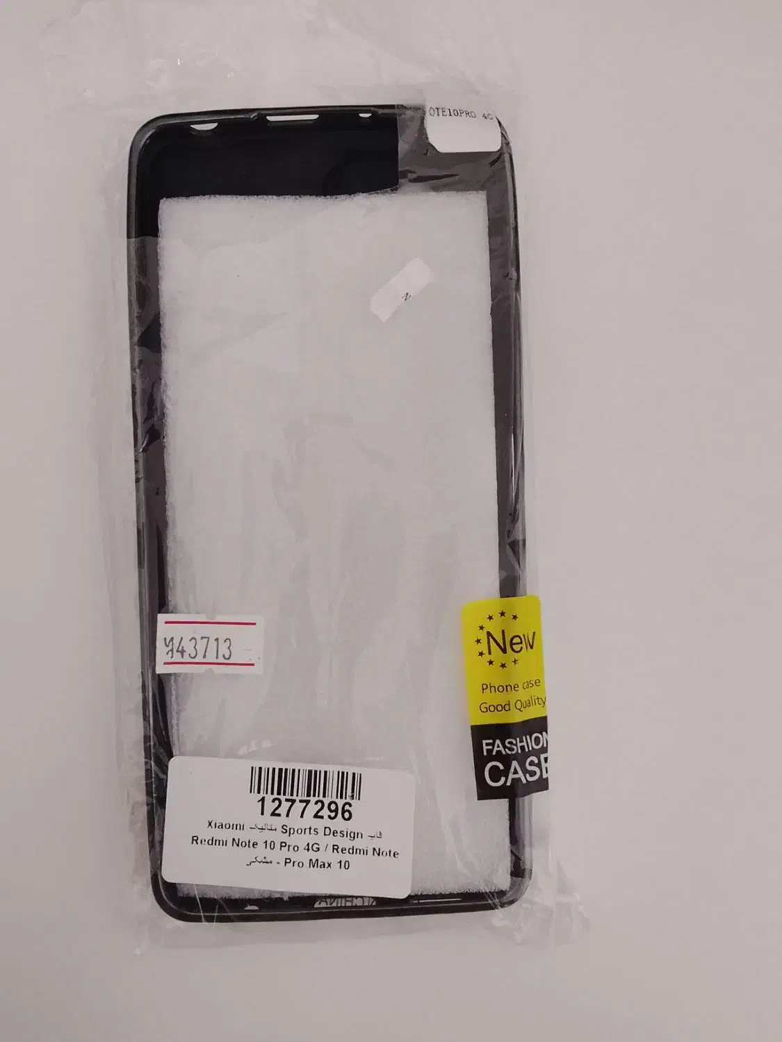 قاب نوت ۱۰ پرو+پرو مکس +ساده|لوازم جانبی موبایل و تبلت|ایلام, |دیوار