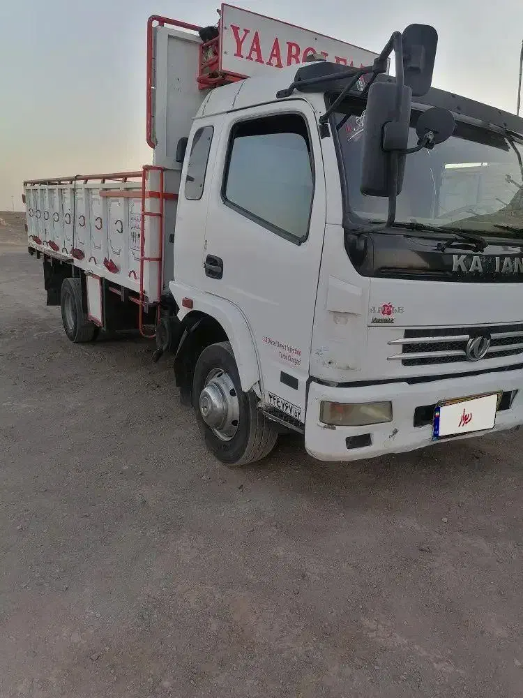 کاویان 106|خودرو سنگین|بیرجند, |دیوار