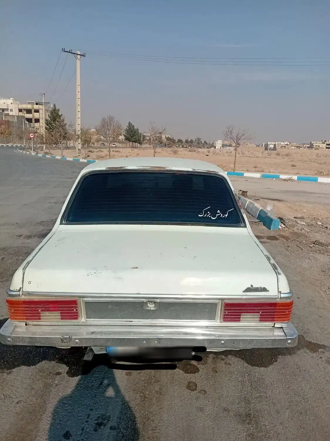 سواری|خودرو سواری و وانت|برخوار, |دیوار