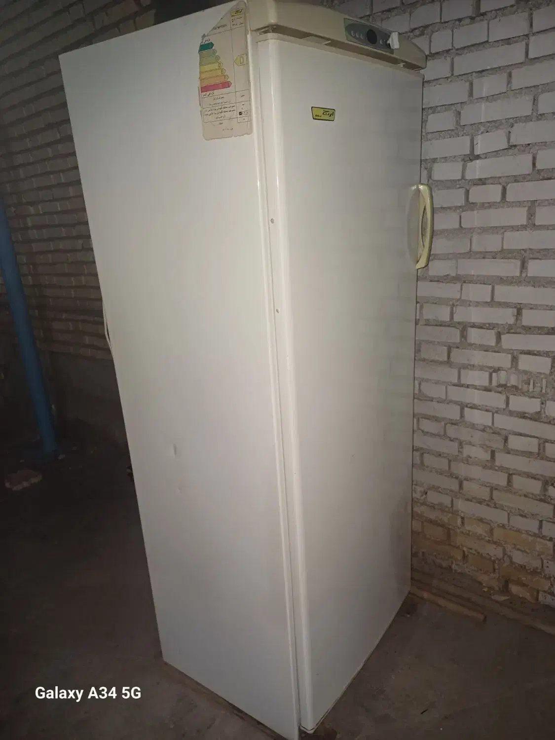 فریزر ۸ کشو ارج|یخچال و فریزر|شوشتر, |دیوار