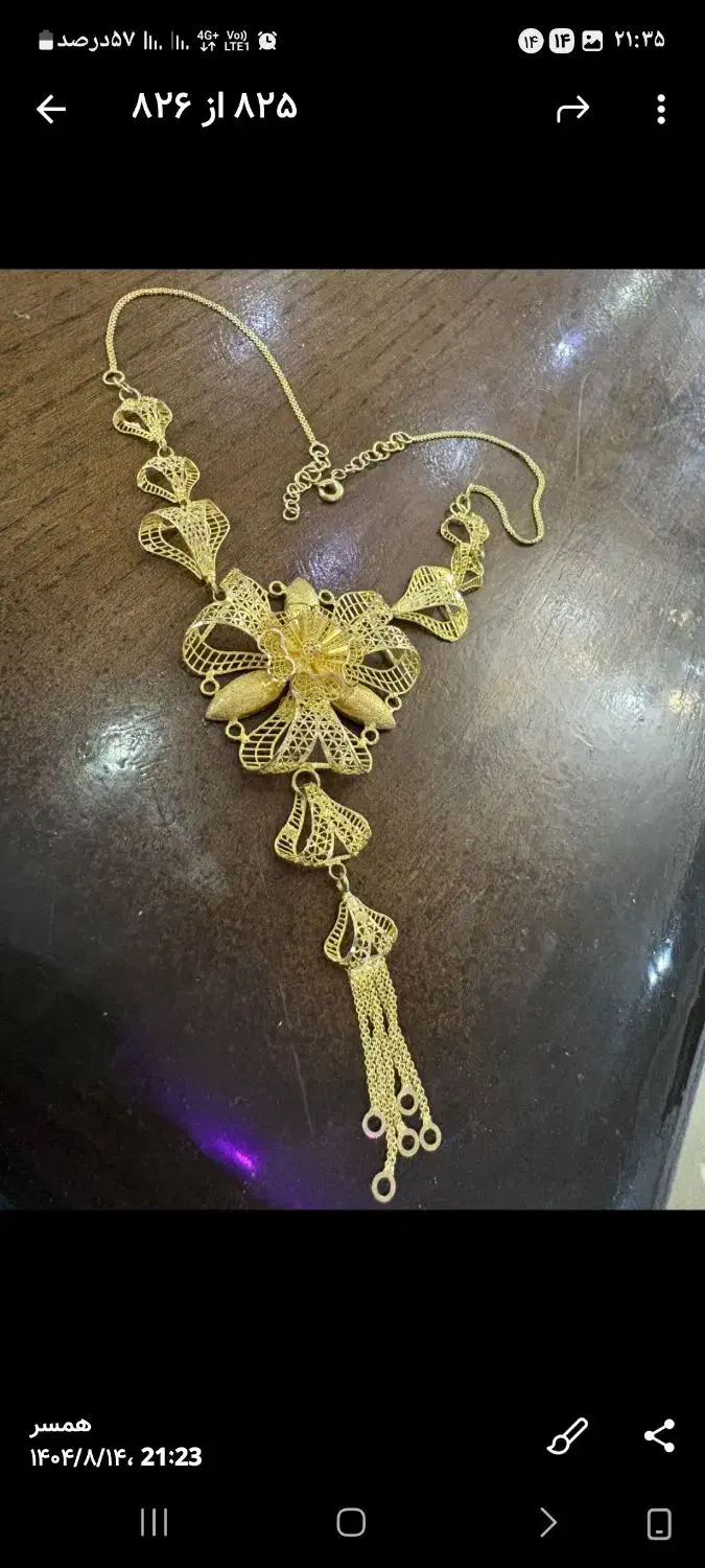 گردنبند و نیم ست|جواهرات|قم, ارم|دیوار