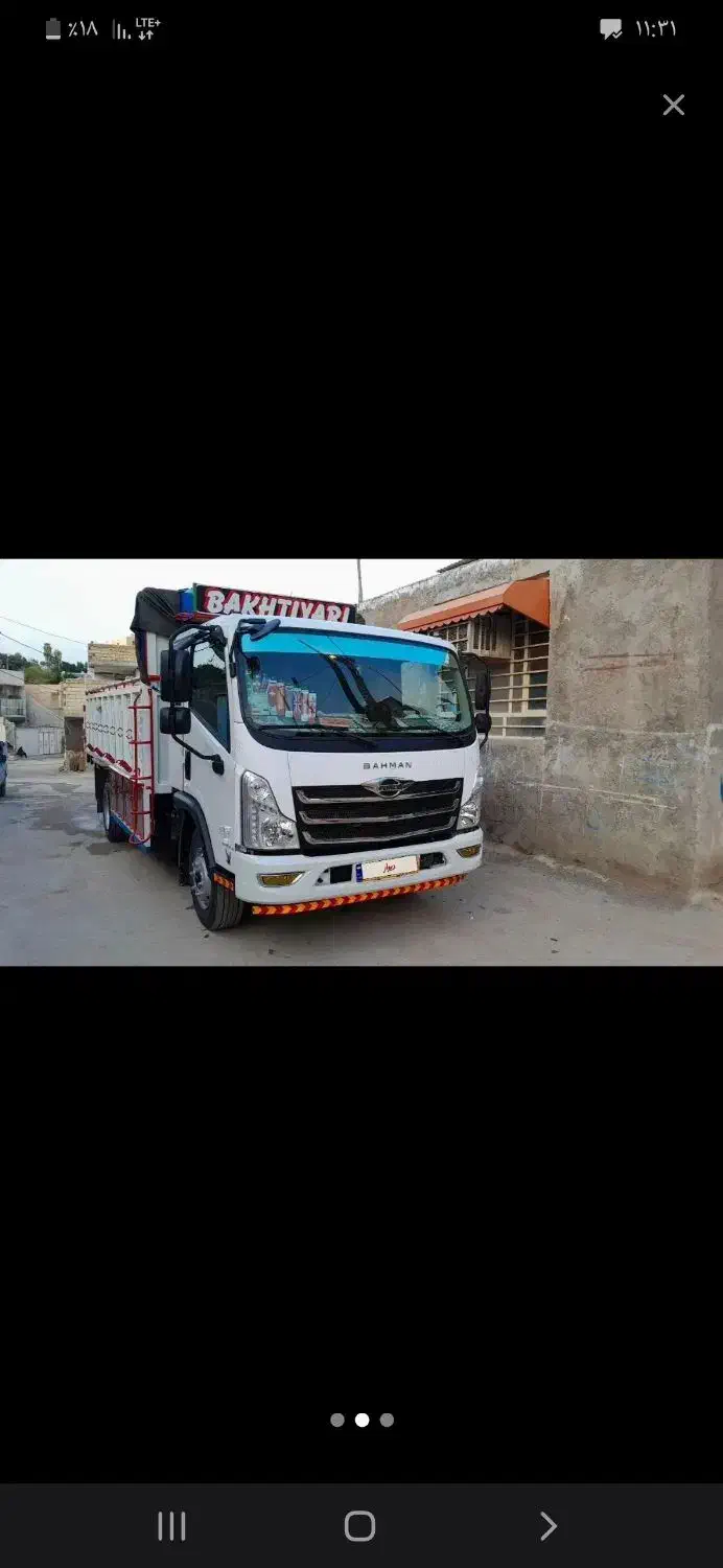 حمل ونقل دام وانواعبار بهتمامنقاطکشور|خدمات حمل و نقل|ایلام, |دیوار