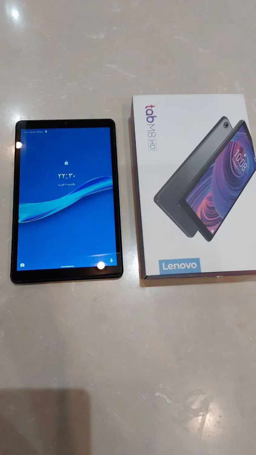 تبلت لنوو 8505    m8|تبلت|تهران, ستارخان|دیوار