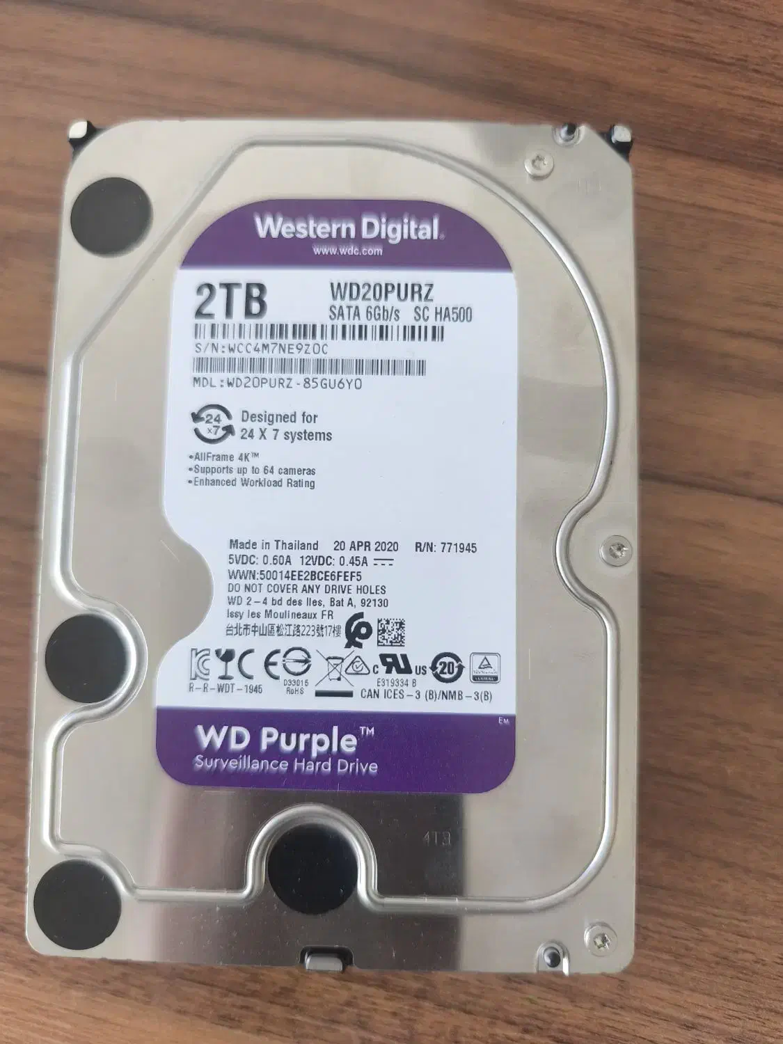 فروش هارد|قطعات و لوازم جانبی رایانه|تهران, بلوار کشاورز|دیوار