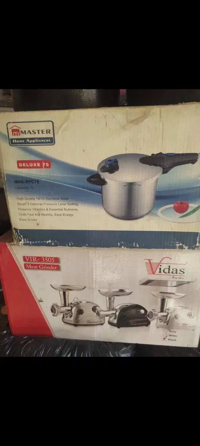 چرخ گوشت آک و زودپز|سایر لوازم برقی|دزفول, |دیوار