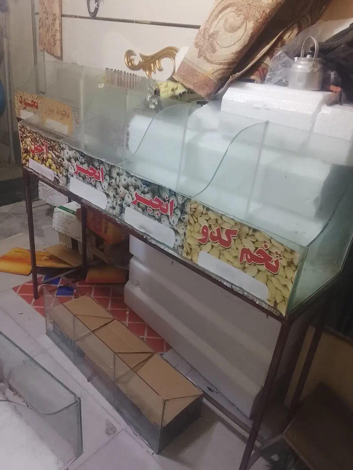 استند|کتابخانه، شلف، قفسه‌های دیواری|سنندج, |دیوار