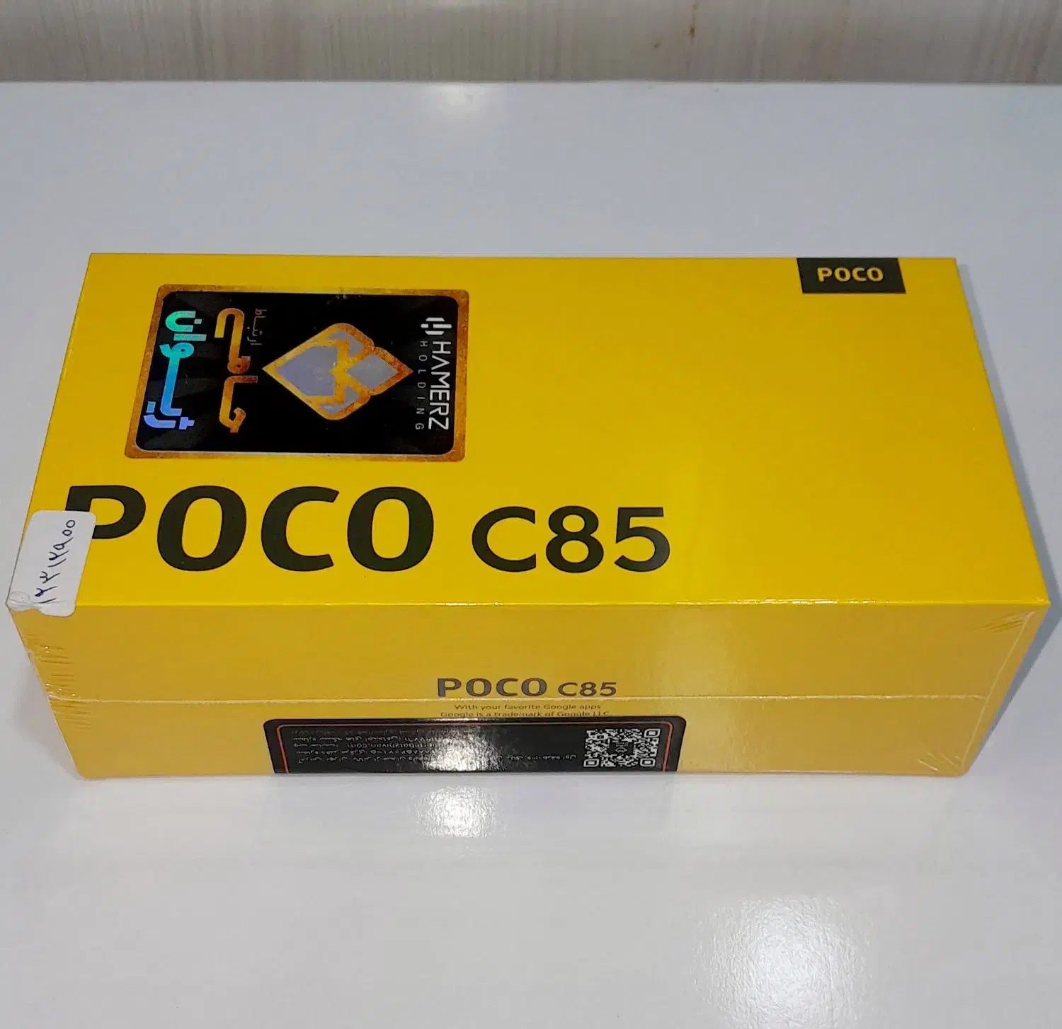 Xiaomi Poco C85|موبایل|میبد, |دیوار