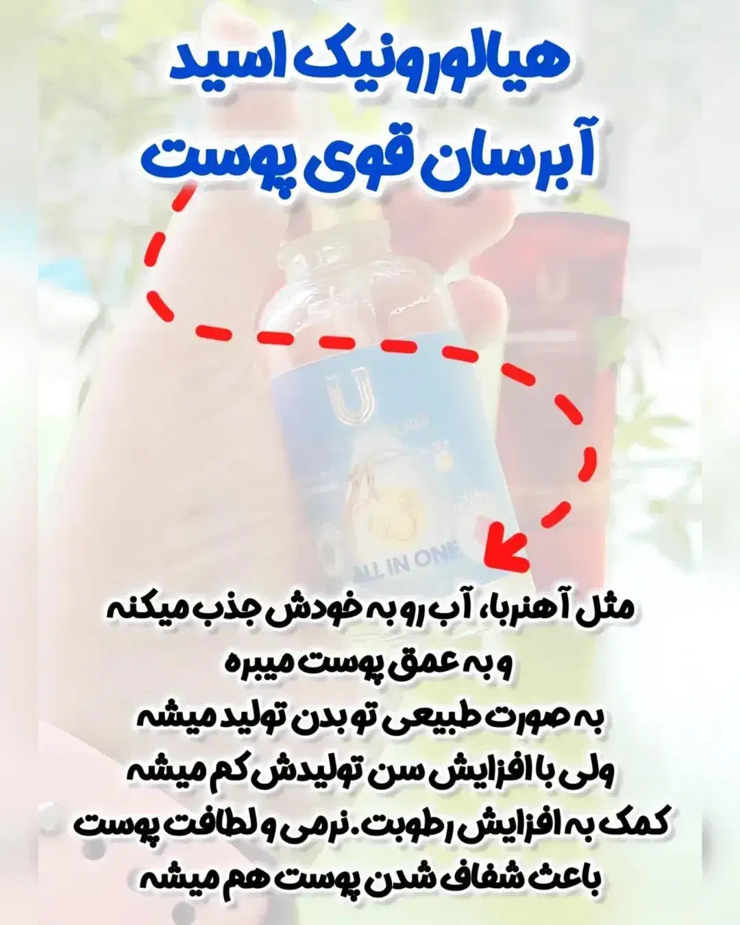 سرم مغذی لاکچری کوین|آرایشی، بهداشتی، درمانی|رشت, کوی مهر|دیوار