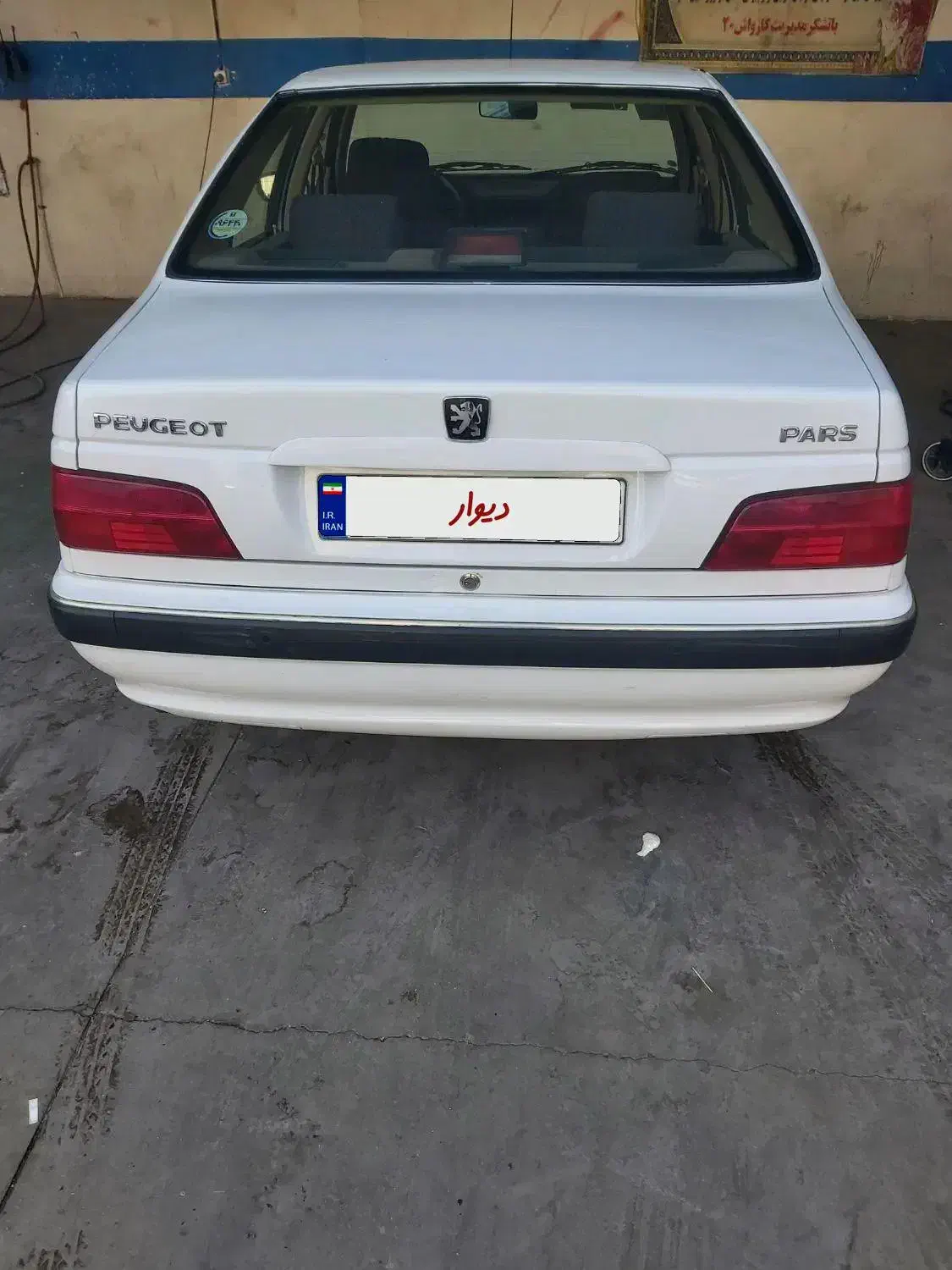 پارس سال موتور جدید|خودرو سواری و وانت|یزد, |دیوار