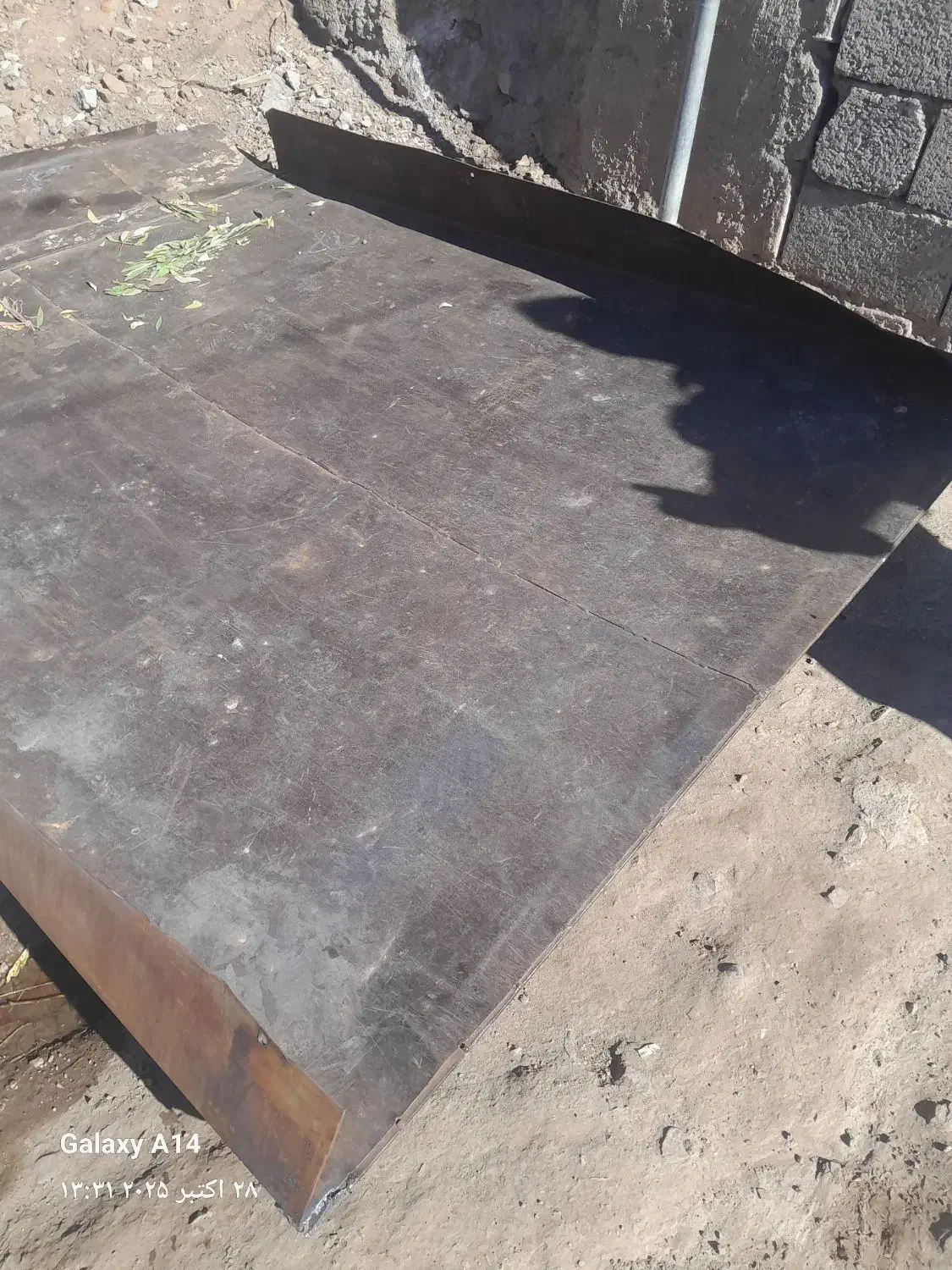 کفی نیسان|قطعات یدکی و لوازم جانبی|سراب, |دیوار