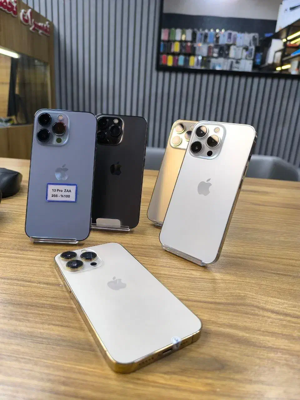 Apple iphone 13 pro 256G Za/a LL/a|موبایل|کرمانشاه, |دیوار
