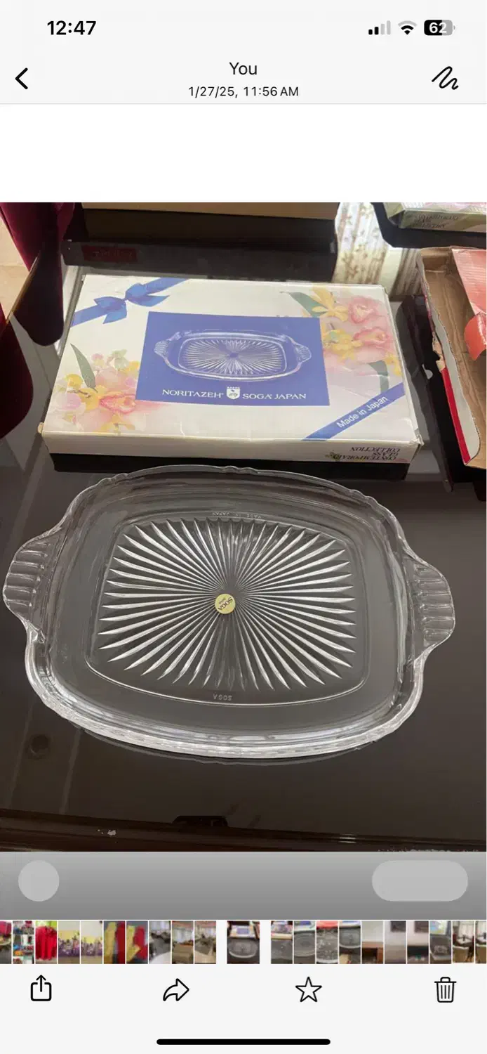 ظروف پذیرایی|ظروف سرو و پذیرایی|تهران, صادقیه|دیوار