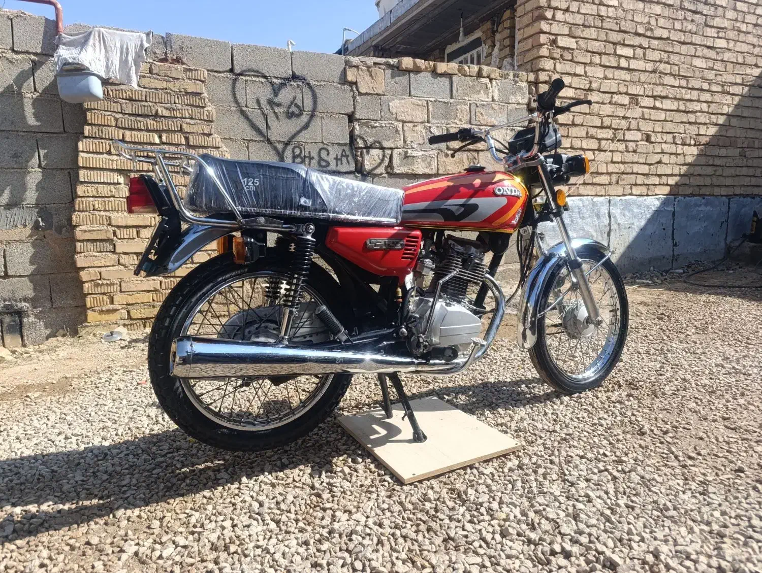 موتور 125 مدل 83|موتورسیکلت|زرقان, |دیوار