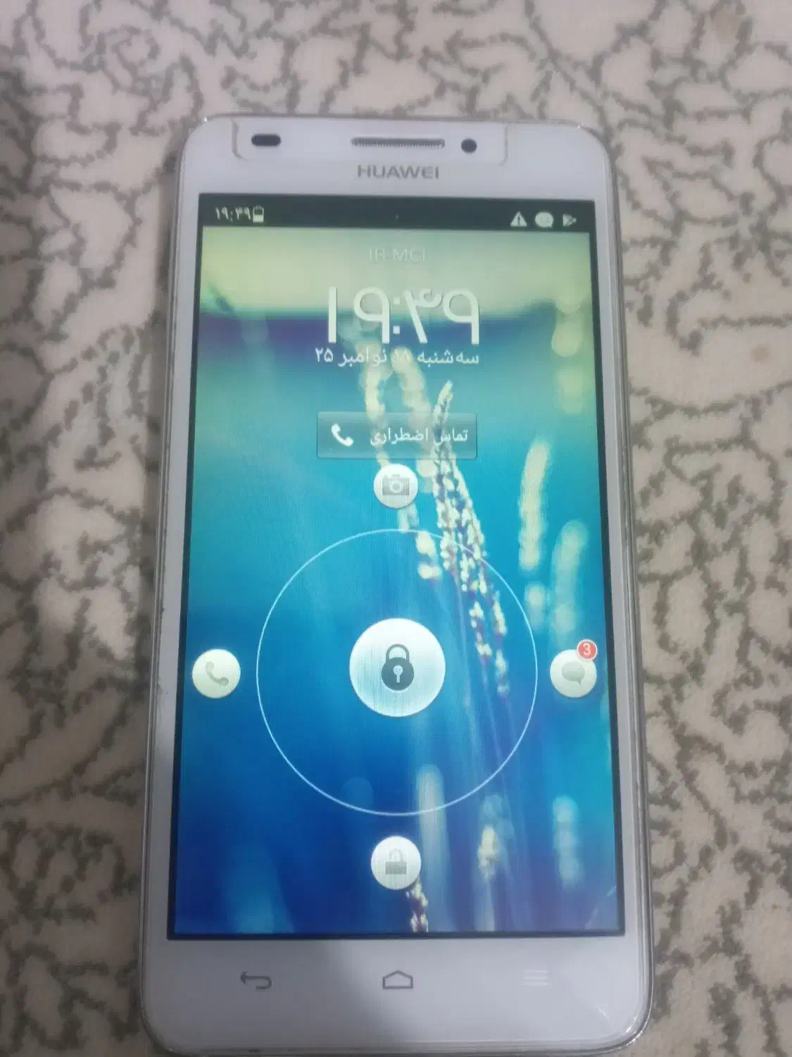 گوشی هواوی|موبایل|خرم‌آباد, |دیوار