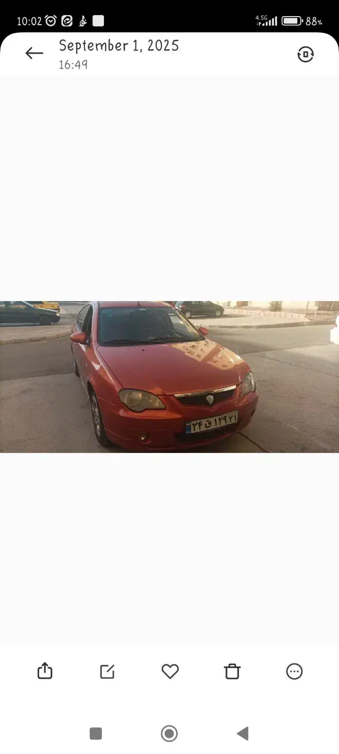 پروتون جنتو اتوماتیک مدل 2007|خودرو سواری و وانت|پرند, فاز ۶|دیوار