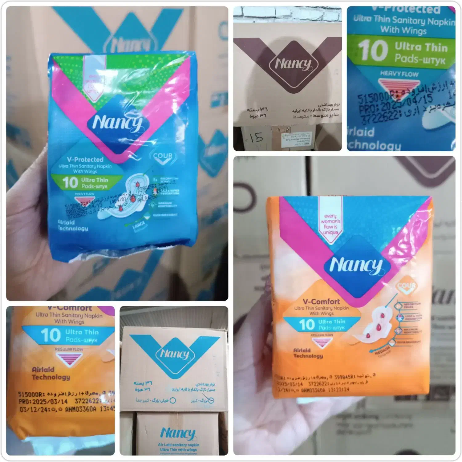 عمده فروشی و بنکداری کالاهای مصرفی|مواد شوینده و دستمال کاغذی|تهران, شهید رجایی|دیوار