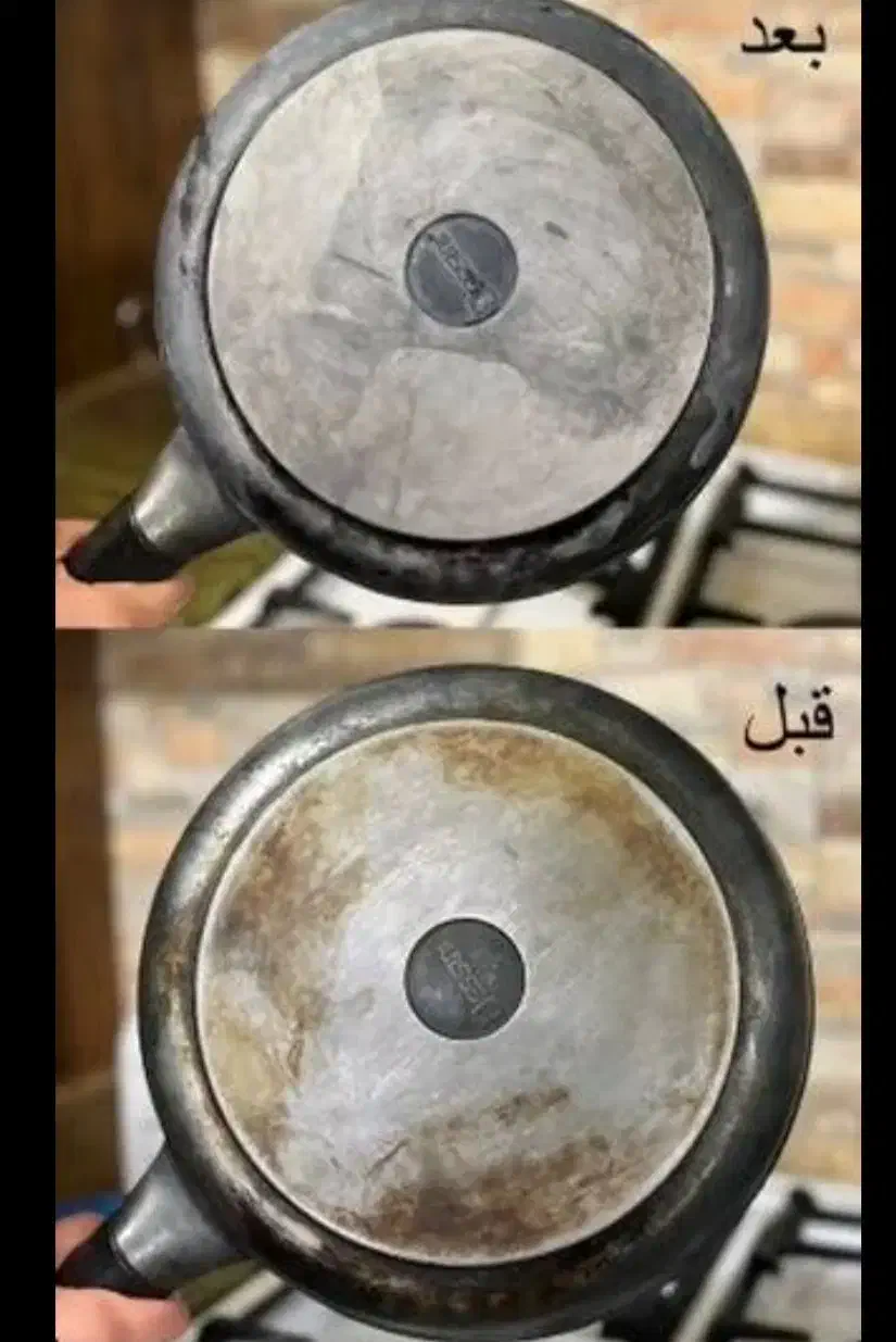 تمامی محصولات نظافت فقط 100|لوازم نظافت|ارومیه, |دیوار