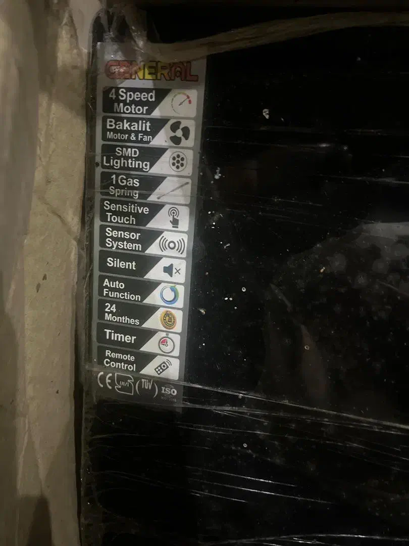 هود|هود|فومن, |دیوار