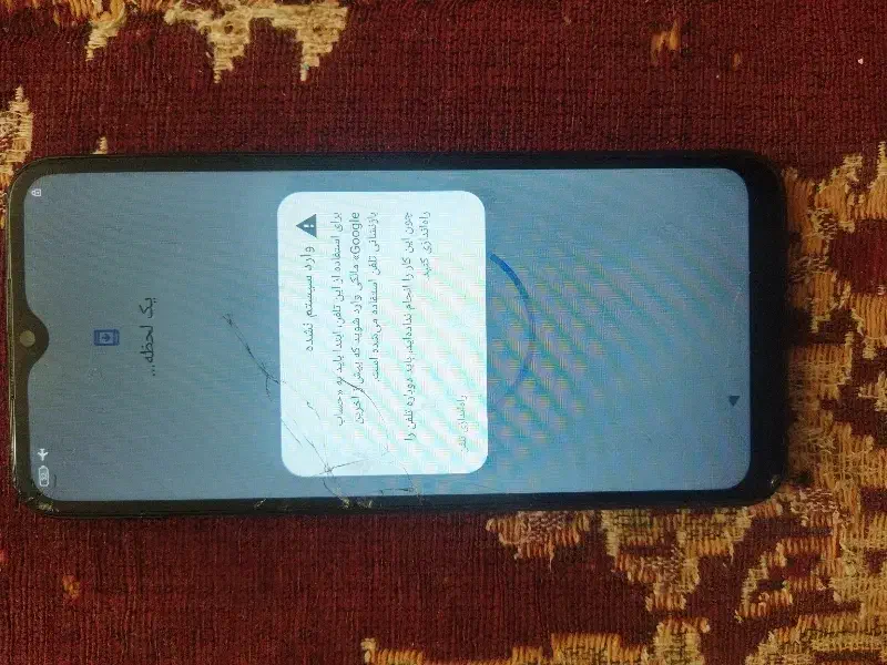 پوکوm5|موبایل|مشهد, جلالیه|دیوار