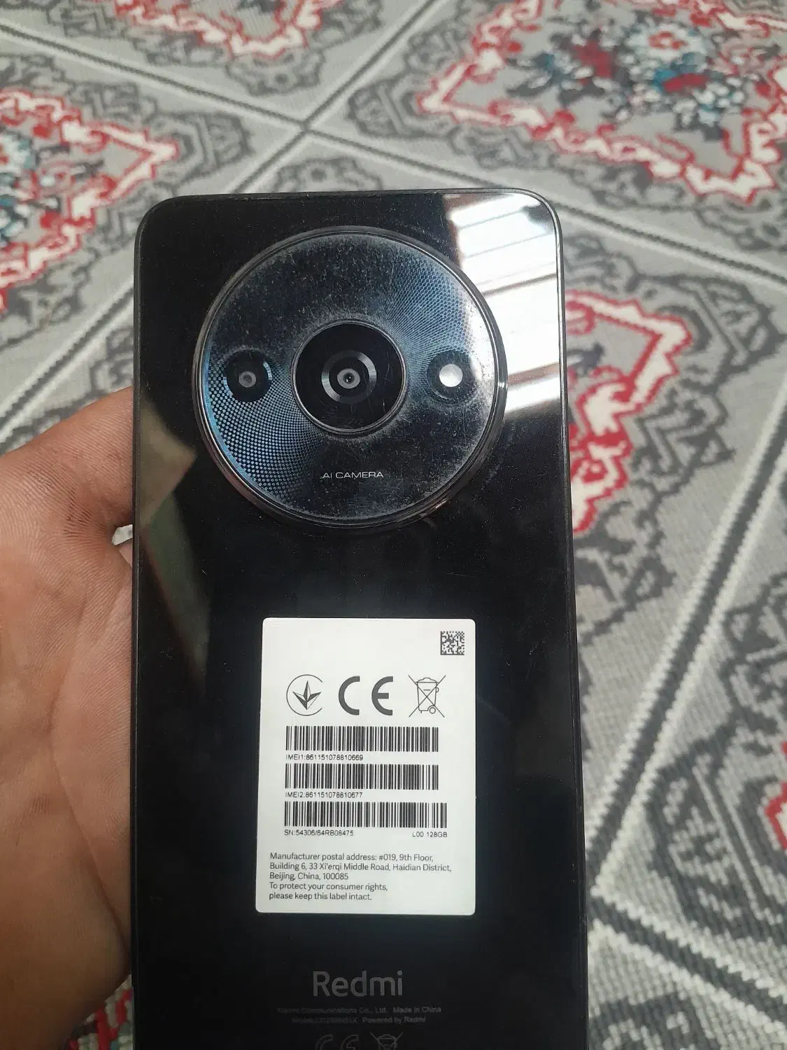 گوشی ردمی A3|موبایل|ایرانشهر, |دیوار