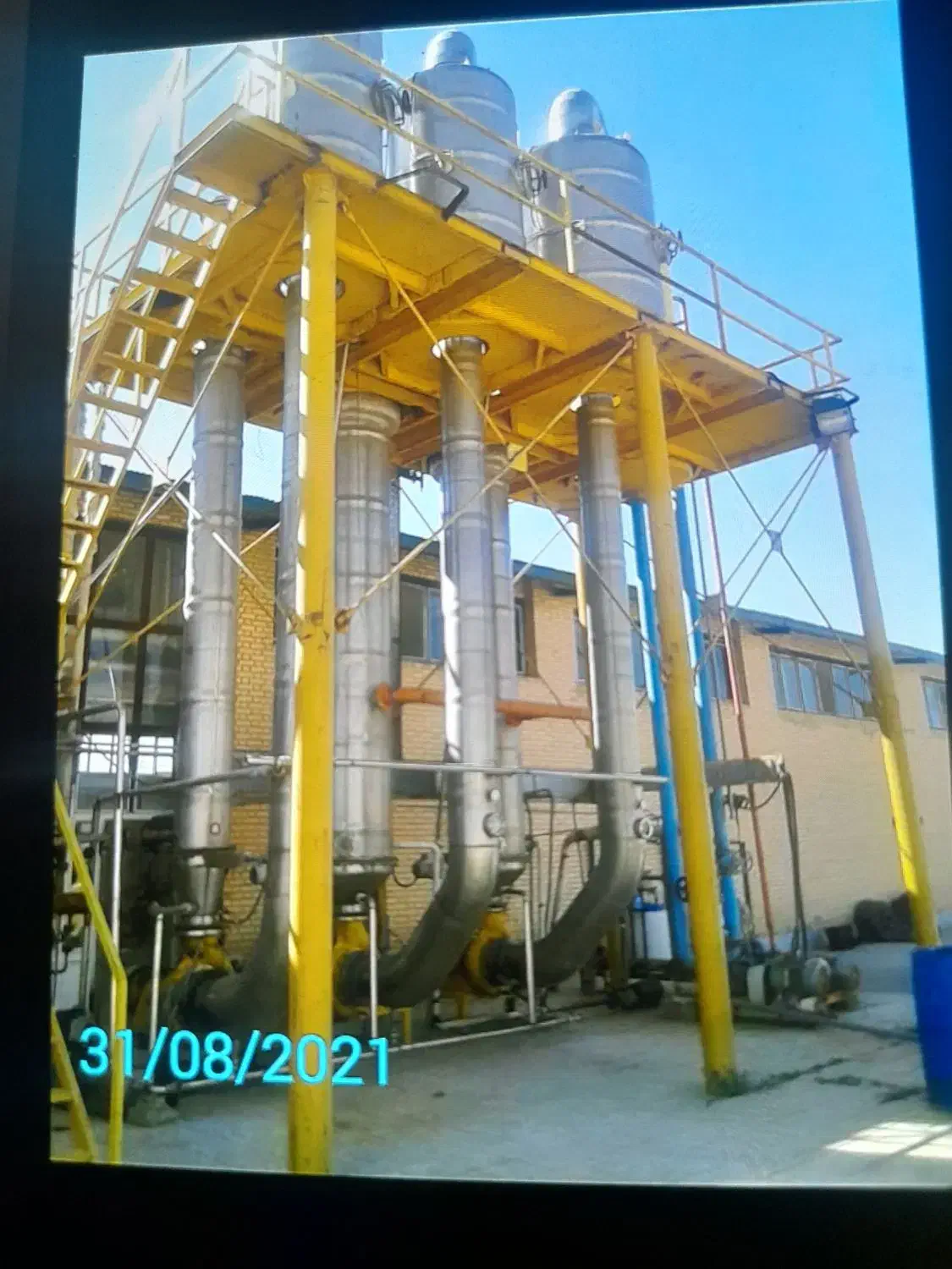 کارخانه رب گوجه فرنگی ۲۲ هزار متر تهاتر|فروش دفتر صنعتی، کشاورزی، تجاری|ری, علایین|دیوار