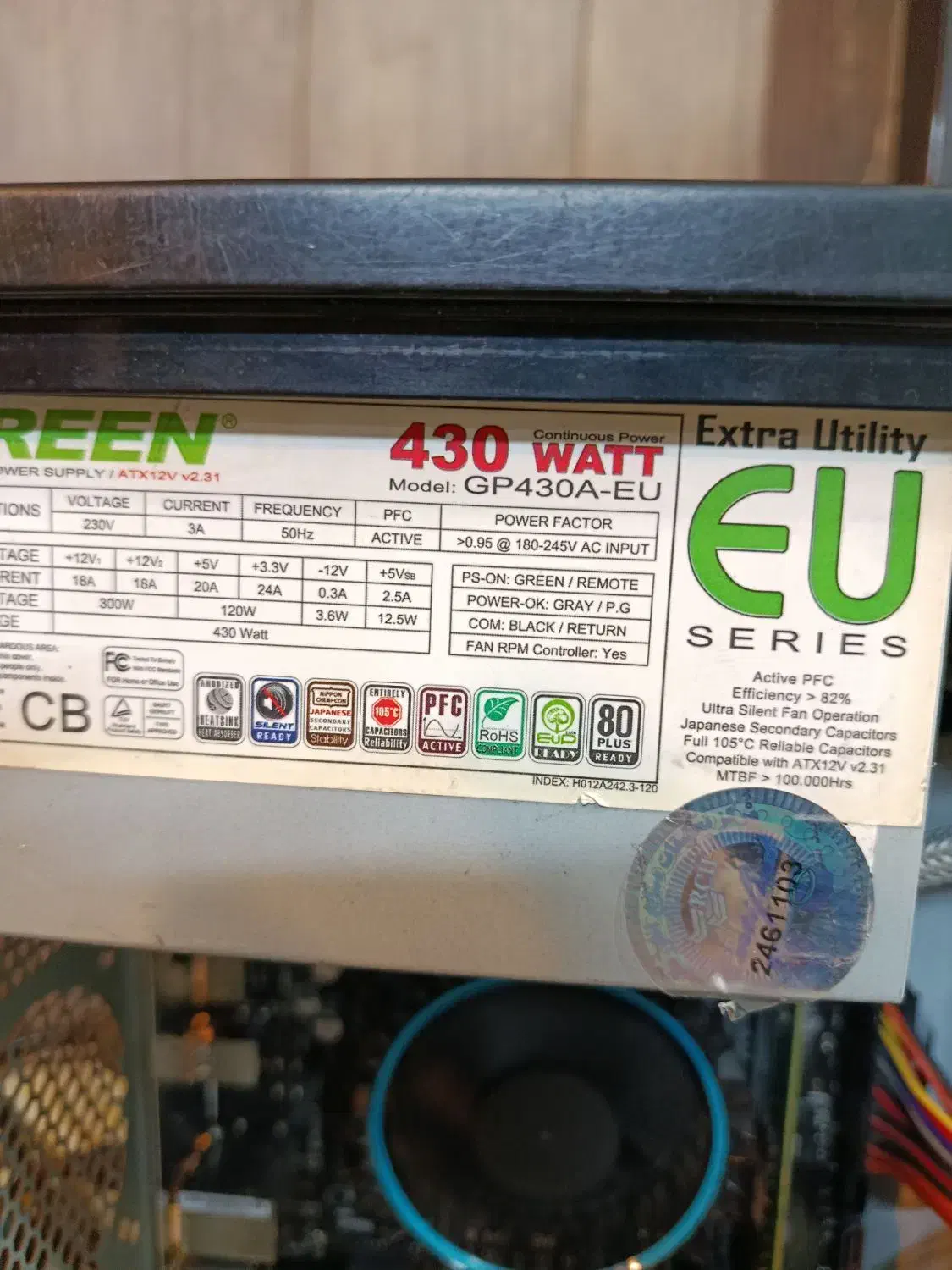 کیس کامپیوتر نسل ۱۲|رایانه رومیزی|بندرعباس, |دیوار