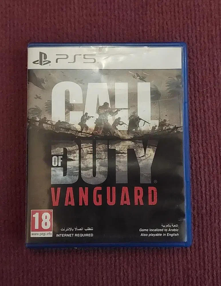 بازی  ps5|کنسول، بازی ویدئویی و آنلاین|تهران, باشگاه نفت|دیوار