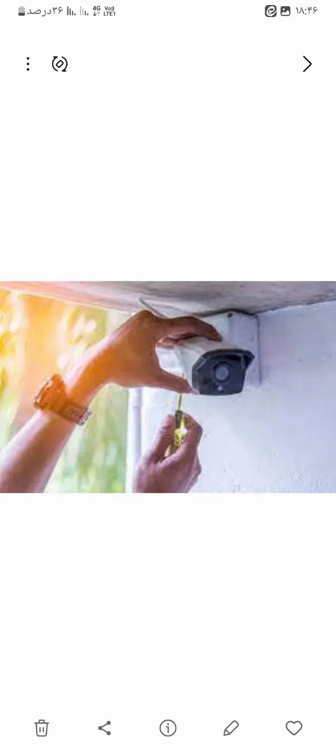 تعمیرات دوربین مدار بسته و دزدگیر|خدمات پیشه و مهارت|بندر ماهشهر, |دیوار