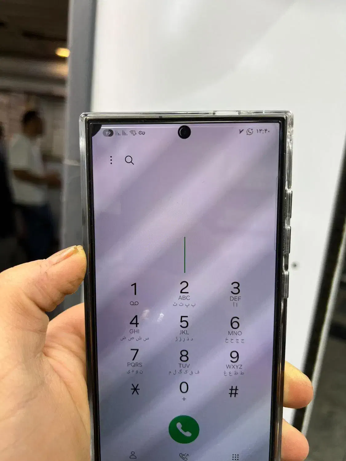 S24 ULTRA 256|موبایل|تهران, خاک سفید|دیوار